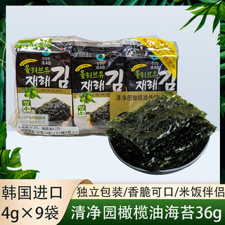 清净园 橄榄油海苔 4.5g