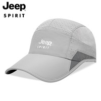 Jeep吉普帽子男士棒球帽夏季速干网眼透气户外运动太阳帽防晒遮阳帽 CA0296浅灰 均码(56-61CM)帽围大小可以调节