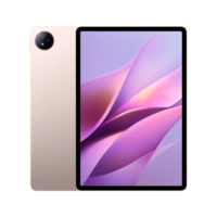 vivo Pad Air 11.5英寸平板电脑 8GB+128GB 勇敢粉 2.8K 144Hz