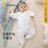 Tongtai 童泰 秋冬婴儿衣服新生儿夹棉连体衣0-6个月宝宝哈衣 蓝色 59码(1-3个月)