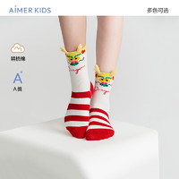 Aimer 爱慕 儿童（AIMER KIDS）秋冬中性生肖龙新年红品儿童袜子棉短袜/中筒袜宝宝周岁薄款 短袜条纹龙珠 20(脚长18-20cm，6-8岁)