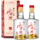 88VIP：swellfun 水井坊 臻酿八号浓香型高度52度520ml*2瓶纯粮食白酒酒水酒类