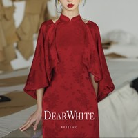 DearWhite 亲爱的白 新中式 红色敬酒服晨袍 22070204 似锦