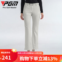 PGM高尔夫裤子女士运动面料长裤 微喇裤型 隐形拉链口袋开衩裤脚 KUZ168-卡其色 XS