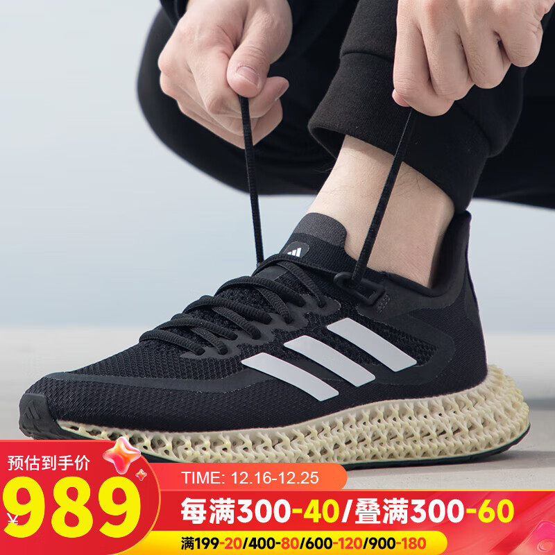 adidas 阿迪达斯 男鞋 秋运动鞋复古时尚运动鞋低帮轻便透气耐磨休闲鞋跑步鞋 GX9249 39/6