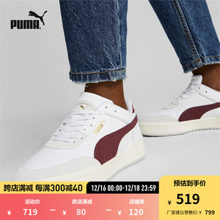 彪马（PUMA） 男女同款复古休闲板鞋 CA PRO SPORT MIX 393445 白-灰色-酒红色-02 39