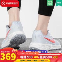 NIKE 耐克 运动鞋女鞋 官网低帮网面透气轻便休闲鞋跑步鞋子女 DC3729-010】/偏小/偏小半码 38码/鞋内长24cm