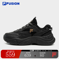 FILA FUSION斐乐潮牌CONCH II女鞋复古潮鞋2023冬款海螺鞋跑步鞋 鱼子灰/暗墨绿-CP 40