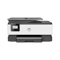 HP 惠普 OJ8010彩色照片喷墨8020打印机复印扫描三合一体A4自动双面无线wif可连手机商务小型办公彩印