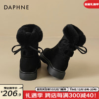 达芙妮（DAPHNE）厚底雪地靴女2023保暖棉鞋加绒毛毛鞋百搭厚底防滑短靴女 黑色 37