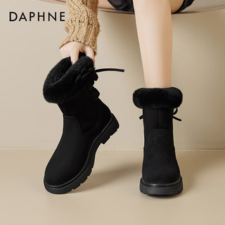 达芙妮（DAPHNE）厚底雪地靴女2023保暖棉鞋加绒毛毛鞋百搭厚底防滑短靴女 黑色 37