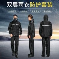 醉艳 雨衣长款男女单人新款加厚全身防暴雨成人儿童压缩一次性雨披防雨