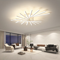 dolot 德洛特 客厅主灯吸顶灯北欧灯具套餐简约现代大气智能成套三房二厅 9头 白色/三色