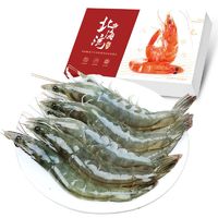 北海湾 青岛大虾1 8-20厘米 4斤