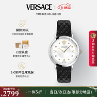 VERSACE 范思哲 瑞士手表时尚石英女表圣诞VEVD00119