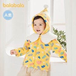 balabala 巴拉巴拉 儿童秋装女童外套新款婴儿上衣宝宝衣服加绒保暖精致