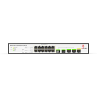 移动专享：兮克 12个2.5G电+2个10G电+2个10G光二层管理交换机 链路聚合 VLAN划分