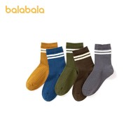 88VIP：巴拉巴拉 儿童袜子秋冬加厚小童（五双装）66码
