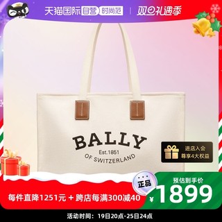 BALLY 巴利 女士手提包 6301346