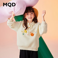 MQD 马骑顿 童装女童韩版华夫格卫衣冬装儿童卫衣宽松韩版休闲外套
