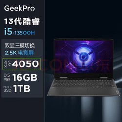 LEGION 联想拯救者 联想G5000 2023游戏本酷睿i5-13500H 16G 1T 4050官方标配