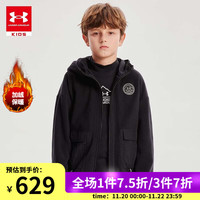 安德玛 UNDER ARMOUR 童装秋冬儿童摇粒绒外套简约帅气保暖男女童工装外套 黑色 140cm