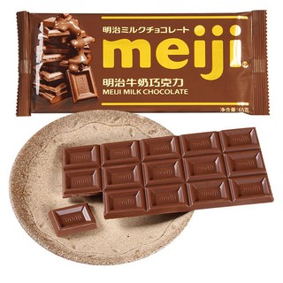 meiji 明治 牛奶巧克力 65g plus无红包等 首购-1