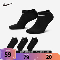 NIKE 耐克男女童短袜3双装DRI-FIT速干儿童运动袜子 黑/(白) S(22-24cm袜长)