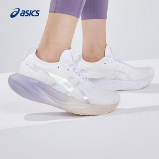 亚瑟士ASICS跑步鞋女鞋回弹缓震跑鞋运动鞋 GEL-NIMBUS 25 ANNIVERSARY 白色 38