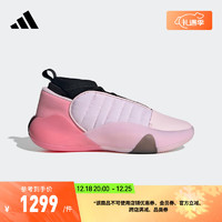 adidas阿迪达斯哈登7代男女签名版专业篮球鞋IH7707 淡粉清柠配色 浅粉/深粉/黑 48.5(300mm)