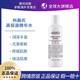  Kiehl's 科颜氏 高保湿精华爽肤化妆水250ML 补水滋润舒缓　