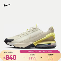 耐克（NIKE）AIR MAX PULSE ROAM 男子运动鞋 DZ3544-200 40.5