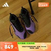 adidas 阿迪达斯 米切尔5代男女签名版专业篮球鞋 激流耀紫配色 紫/黑 42(260mm)