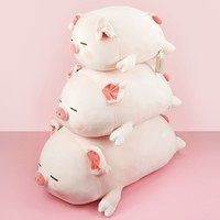 MINISO 名创优品 小猪B-BO毛绒公仔