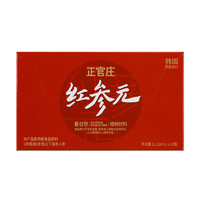 正官庄 高丽参元饮品 100ml*10瓶