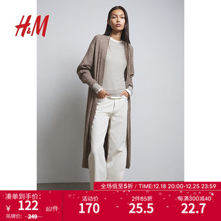 H&M 女装针织衫2023冬季新款时尚气质细密罗纹针织长开衫1087033 混深米色 160/88A