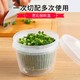 kavar 米良品 家用食材双层沥水保鲜盒 4只装