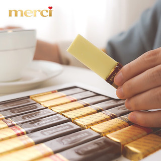 merciMERCI口红型奶油巧克力盒装系列250g+250g+250g