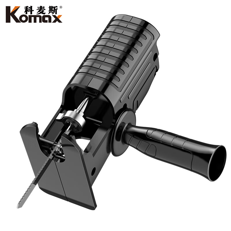 Komax 科麦斯 电钻变往复锯转换头家用小型电动锯子手持多功能电锯木工锯马刀锯