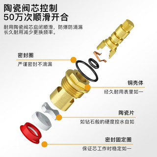 KEGOO 科固 角阀冷热通用三角阀4分不锈钢八字阀 四分脚阀三通止水阀 K6031