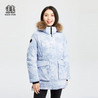 KOLON SPORT可隆鹅绒服户外防泼水防风印花羽绒服 紫罗兰色VI 170/L