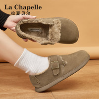 La Chapelle拉夏贝尔勃肯鞋女冬加绒厚底百搭外穿包头半绵拖鞋一脚蹬懒人鞋 卡其色有跟 35
