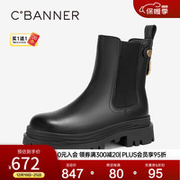 C.BANNER千百度加绒保暖切尔西靴烟筒靴短靴女鞋 黑色 37