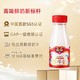 每日鲜语 鲜牛奶250ml*7瓶+鲜奶185ml*4瓶牛奶A