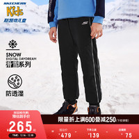 Skechers斯凯奇裤子儿童羽绒裤保暖防寒滑雪裤运动裤P423K034 碳黑/0018 160cm