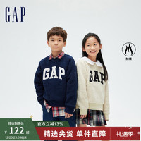 Gap男女童冬季2023LOGO仿羊羔绒卫衣460776儿童装保暖上衣 海军蓝 150cm(XL)