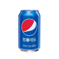 pepsi 百事 可乐原味罐装330ml*12罐 经典碳酸饮料汽水拉罐听装饮品解渴