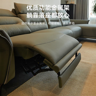 花王 猫抓皮电动功能沙发现代轻奢客厅皮艺沙发2301#脚踏0.6米