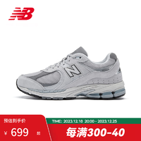 new balance NB男鞋女鞋2002R系列透气复古运动休闲鞋ML2002R0 ML2002R0 云雾灰 43 (脚长27.5cm)