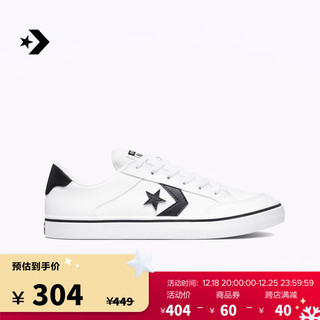 匡威（Converse） Tobin托宾男女黑白撞色星箭滑板鞋A01779C A01778C 44.5